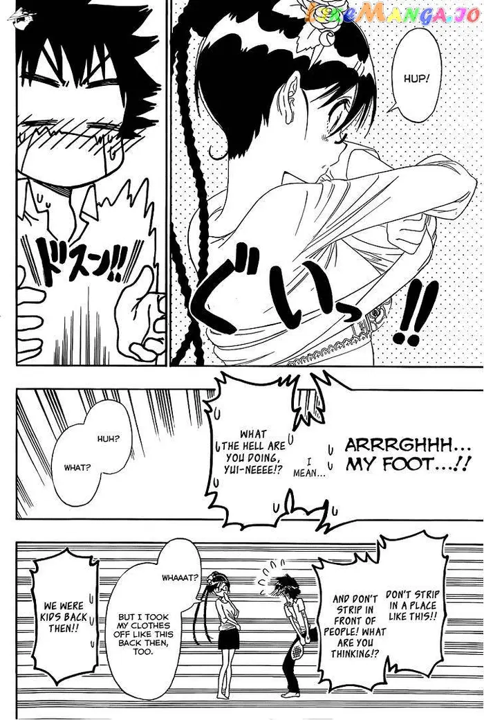 Nisekoi Chapter 119 image 13_optimized